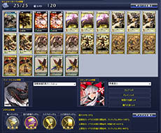 画像集#012のサムネイル/「MONSTER×DRAGON」,4月16日のアップデートでバトルアリーナを大幅リニューアル。新規カード17枚の情報も紹介