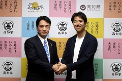 画像集#011のサムネイル/歴史をテーマにした博覧会「志国高知 幕末維新博 第二幕」が高知県で開幕。DeNA Games Tokyoも参加表明を行ったイベントをレポート