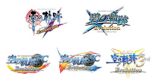 画像集#001のサムネイル/PS Vita「英雄伝説 軌跡 Evolution」シリーズが4月15日から新価格に