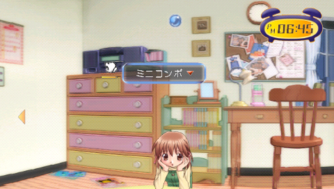 画像集#003のサムネイル/恋愛ADV「想いのかけら −Close to−」が12月22日にPSPで復活。記憶を失った彼女の“想い”を霊体の主人公は取り戻せるのか