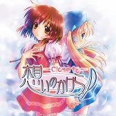 画像集#003のサムネイル/「てんたま2wins」ほか“阿保剛KID作品集シリーズ”のサウンドトラック3作品が配信スタート