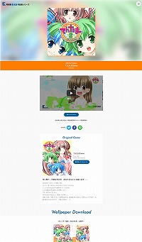 画像集#004のサムネイル/「てんたま2wins」ほか“阿保剛KID作品集シリーズ”のサウンドトラック3作品が配信スタート