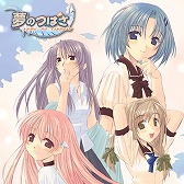 画像集#005のサムネイル/「てんたま2wins」ほか“阿保剛KID作品集シリーズ”のサウンドトラック3作品が配信スタート