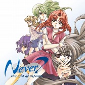 画像集#008のサムネイル/「てんたま2wins」ほか“阿保剛KID作品集シリーズ”のサウンドトラック3作品が配信スタート