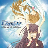 画像集#009のサムネイル/「てんたま2wins」ほか“阿保剛KID作品集シリーズ”のサウンドトラック3作品が配信スタート