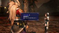 画像集#005のサムネイル/「無双OROCHI 2」,新キャラクター「素戔嗚」(スサノオ)登場。武将同士の絆が新たな展開を起こす「絆」システムの情報も公開