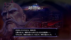 画像集#013のサムネイル/100人を軽く越える多彩な登場キャラが魅力。「無双OROCHI2」は,初心者から上級者まで,年末年始にじっくりと楽しめる極上のエンターテイメント作品だ