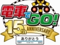 「カードで連結!電車でGO!」が全国のアミューズメント施設で本日から順次稼働。カードを読み込ませて列車を編成し,得点を競おう