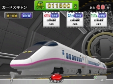 画像集#006のサムネイル/「カードで連結!電車でGO!」の第3弾“あこがれの寝台特急編”が本日稼動に。カシオペアやトワイライトエクスプレスが新登場