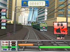 画像集#009のサムネイル/「カードで連結!電車でGO!」の第3弾“あこがれの寝台特急編”が本日稼動に。カシオペアやトワイライトエクスプレスが新登場