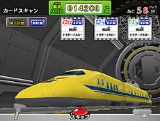 画像集#007のサムネイル/「カードで連結!電車でGO!」の第4弾,「未来を守る列車編」の稼働が本日スタート。新車両「ドクターイエロー」や最高難度「鉄人」などが追加に