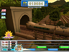 画像集#012のサムネイル/「カードで連結!電車でGO!」の第4弾,「未来を守る列車編」の稼働が本日スタート。新車両「ドクターイエロー」や最高難度「鉄人」などが追加に