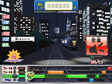 画像集#014のサムネイル/「カードで連結!電車でGO!」の第4弾,「未来を守る列車編」の稼働が本日スタート。新車両「ドクターイエロー」や最高難度「鉄人」などが追加に