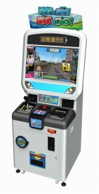 カードで連結!電車でGO!