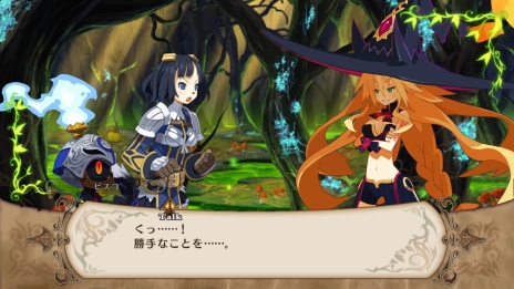画像集#010のサムネイル/「魔女と百騎兵」,百騎兵の切り札「カオスリバレーション」で強大な敵を打ち倒すべし。登場キャラクターや戦闘システムの情報などが公開に