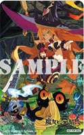 画像集#005のサムネイル/「魔女と百騎兵」新たな店舗別購入特典が公開に。ブロマイドや図書カードなど7種類のグッズをイラストと共に紹介