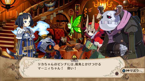 画像集#006のサムネイル/「魔女と百騎兵」,2名の新キャラクターのプロフィールが公開に。百騎兵のスキル「トーチカ」のほか,魔女の道を踏み外した「外道魔女」の概要も判明