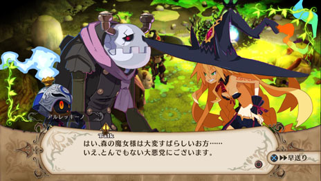 画像集#010のサムネイル/「魔女と百騎兵」,2名の新キャラクターのプロフィールが公開に。百騎兵のスキル「トーチカ」のほか,魔女の道を踏み外した「外道魔女」の概要も判明