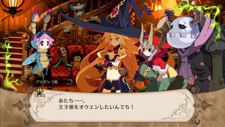 画像集#030のサムネイル/「魔女と百騎兵」,百騎兵の能力や見た目を変化させる新たな「ファセット」,カスタマイズ要素「フィジカルリバレーション」の内容などが明らかに
