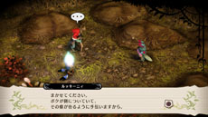 画像集#031のサムネイル/「魔女と百騎兵」,百騎兵の能力や見た目を変化させる新たな「ファセット」,カスタマイズ要素「フィジカルリバレーション」の内容などが明らかに