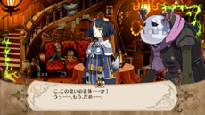 画像集#032のサムネイル/「魔女と百騎兵」,百騎兵の能力や見た目を変化させる新たな「ファセット」,カスタマイズ要素「フィジカルリバレーション」の内容などが明らかに