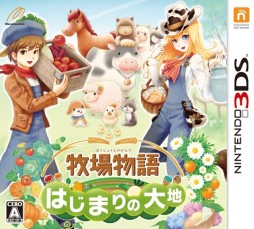 画像集#001のサムネイル/「牧場物語 はじまりの大地」30万本突破目前，DL版のセールが12月24日開始