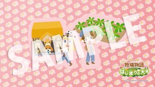画像集#002のサムネイル/「牧場物語 はじまりの大地」30万本突破目前，DL版のセールが12月24日開始