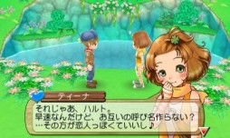 画像集#005のサムネイル/「牧場物語 はじまりの大地」30万本突破目前，DL版のセールが12月24日開始