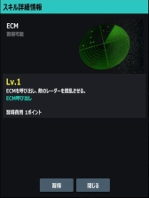 画像集#007のサムネイル/新作オンラインFPS「シャドウカンパニー」のプレイレポートを掲載。戦闘ヘリやターレットの火力支援を生かして勝利を掴め