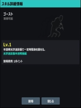 画像集#010のサムネイル/新作オンラインFPS「シャドウカンパニー」のプレイレポートを掲載。戦闘ヘリやターレットの火力支援を生かして勝利を掴め