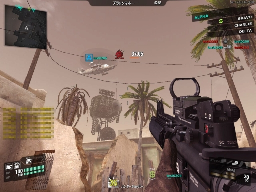 画像集#021のサムネイル/新作オンラインFPS「シャドウカンパニー」のプレイレポートを掲載。戦闘ヘリやターレットの火力支援を生かして勝利を掴め