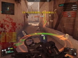 画像集#022のサムネイル/新作オンラインFPS「シャドウカンパニー」のプレイレポートを掲載。戦闘ヘリやターレットの火力支援を生かして勝利を掴め