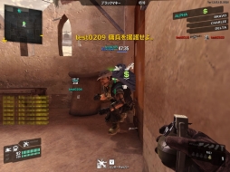 画像集#023のサムネイル/新作オンラインFPS「シャドウカンパニー」のプレイレポートを掲載。戦闘ヘリやターレットの火力支援を生かして勝利を掴め