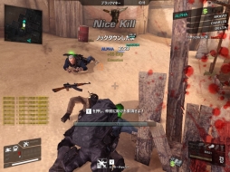 画像集#025のサムネイル/新作オンラインFPS「シャドウカンパニー」のプレイレポートを掲載。戦闘ヘリやターレットの火力支援を生かして勝利を掴め