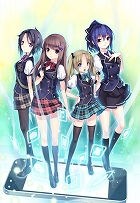 たっち、しよっ! 〜Love Application〜