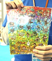 画像集#009のサムネイル/「次世代ワールドホビーフェア '13 Winter」東京大会が幕張メッセにて開催中。レベルファイブの新作「妖怪ウォッチ」のプレイアブル出展もあり