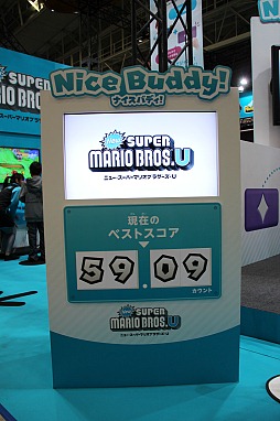 画像集#015のサムネイル/「次世代ワールドホビーフェア '13 Winter」東京大会が幕張メッセにて開催中。レベルファイブの新作「妖怪ウォッチ」のプレイアブル出展もあり