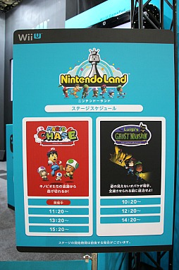 画像集#018のサムネイル/「次世代ワールドホビーフェア '13 Winter」東京大会が幕張メッセにて開催中。レベルファイブの新作「妖怪ウォッチ」のプレイアブル出展もあり