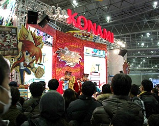 画像集#041のサムネイル/「次世代ワールドホビーフェア '13 Winter」東京大会が幕張メッセにて開催中。レベルファイブの新作「妖怪ウォッチ」のプレイアブル出展もあり