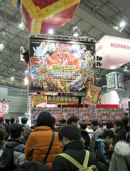 画像集#042のサムネイル/「次世代ワールドホビーフェア '13 Winter」東京大会が幕張メッセにて開催中。レベルファイブの新作「妖怪ウォッチ」のプレイアブル出展もあり