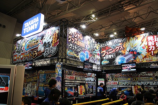 画像集#043のサムネイル/「次世代ワールドホビーフェア '13 Winter」東京大会が幕張メッセにて開催中。レベルファイブの新作「妖怪ウォッチ」のプレイアブル出展もあり