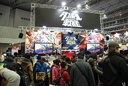 画像集#044のサムネイル/「次世代ワールドホビーフェア '13 Winter」東京大会が幕張メッセにて開催中。レベルファイブの新作「妖怪ウォッチ」のプレイアブル出展もあり