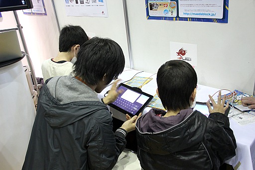 画像集#047のサムネイル/「次世代ワールドホビーフェア '13 Winter」東京大会が幕張メッセにて開催中。レベルファイブの新作「妖怪ウォッチ」のプレイアブル出展もあり