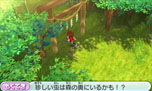 画像ギャラリー No.027のサムネイル画像 / 3DS用ソフト「妖怪ウォッチ」の情報をおさらい。2人の主人公やアイテム“妖怪ウォッチ”を使ってできることなどを再確認しよう