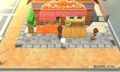 画像ギャラリー No.010のサムネイル画像 / 「妖怪ウォッチ」の舞台となる“桜町”で起きるイベントや各種施設を紹介。友達になった妖怪に装備できるアイテムの情報も