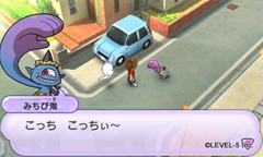 画像ギャラリー No.015のサムネイル画像 / 「妖怪ウォッチ」の舞台となる“桜町”で起きるイベントや各種施設を紹介。友達になった妖怪に装備できるアイテムの情報も