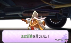 画像ギャラリー No.047のサムネイル画像 / 「妖怪ウォッチ」の舞台となる“桜町”で起きるイベントや各種施設を紹介。友達になった妖怪に装備できるアイテムの情報も