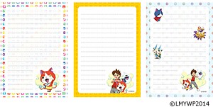 画像集#006のサムネイル/ブラザーが「妖怪ウォッチ」とコラボ。年賀状や便箋など，印刷用素材を配信