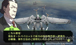 画像集#010のサムネイル/著名クリエイターの作品が1パッケージに集う。レベルファイブの新作「GUILD01」から3DSTG「解放少女」とRPG「クリムゾン シュラウド」を紹介