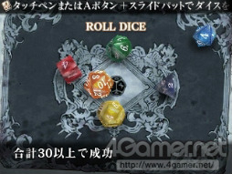 画像集#034のサムネイル/著名クリエイターの作品が1パッケージに集う。レベルファイブの新作「GUILD01」から3DSTG「解放少女」とRPG「クリムゾン シュラウド」を紹介